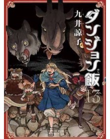 Dungeon Food 13 – Jpop – Italiano