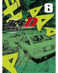 Initial D 8 – Jpop – Italiano