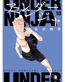 Under Ninja 10 – Jpop – Italiano