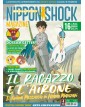 Nippon Shock Magazine 16 – Nippon Shock Edizioni – Italiano