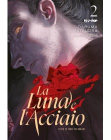 La Luna e l’Acciaio 2 – Jpop – Italiano