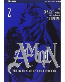 Amon – The Dark Side of The Devilman 2 – Jpop – Italiano