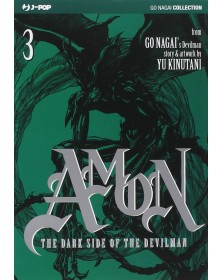 Amon – The Dark Side of The Devilman 3 – Jpop – Italiano