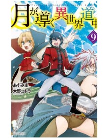 Tsukimichi Moonlit Fantasy 9 – Collana MX – Magic Press – Italiano