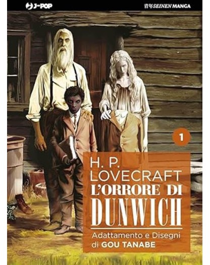 L’Orrore di Dunwich Box vol. 1- 3 - Edizioni DB - Italiano