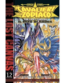 Saint Seiya – I Cavalieri dello Zodiaco – The Lost Canvas: Il Mito di Hades 12– Manga Saga 80 – Panini Comics – Italiano