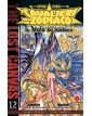 Saint Seiya – I Cavalieri dello Zodiaco – The Lost Canvas: Il Mito di Hades 12– Manga Saga 80 – Panini Comics – Italiano