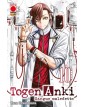 Togen Anki – Sangue Maledetto 10 – Manga Best 34 – Panini Comics – Italiano