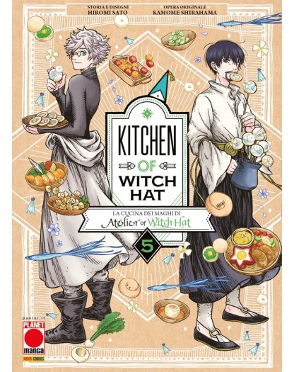 Kitchen of Witch Hat 5 – Panini Comics – Italiano