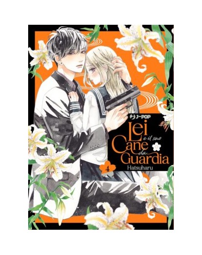 Lei e il Suo Cane da Guardia 4 – Jpop – Italiano