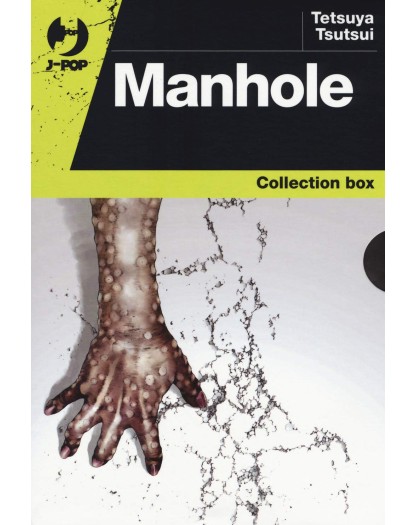 Manhole Cofanetto Box (Vol. 1-3) – Jpop – Italiano