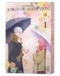 A Sign Of Affection Vol. 1 - Anime Variant
