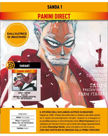 Sanda 1 – Variant -  Panini Comics – Italiano