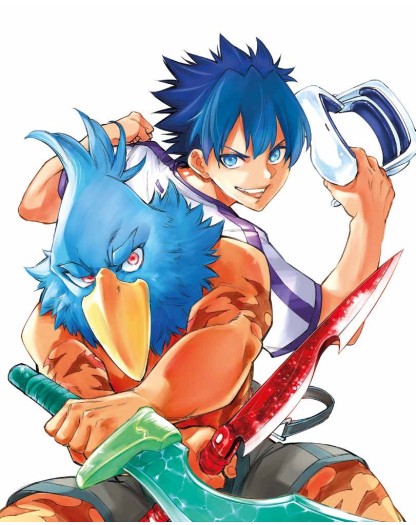 Shangri-La Frontier 1 – Discovery Edition  – Panini Comics – Italiano