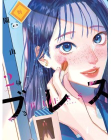 Bless 2  – Panini Comics – Italiano