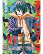 Chainsaw Man 16 – Monsters 26 – Panini Comics – Italiano
