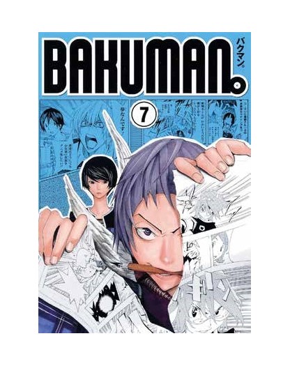 Bakuman. 7 – Panini Comics – Italiano