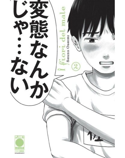 I Fiori del Male 2 – Ristampa – Panini Comics – Italiano