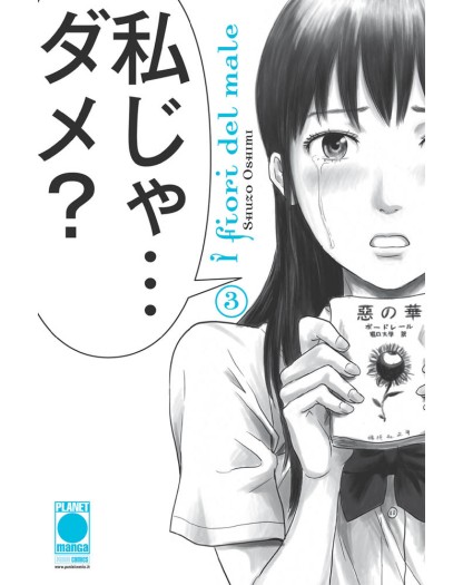 I Fiori del Male 3 – Ristampa – Panini Comics – Italiano