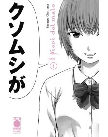 I Fiori del Male 1 – Seconda Ristampa – Panini Comics – Italiano