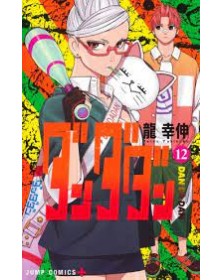 Dandadan 12 – Jpop – Italiano