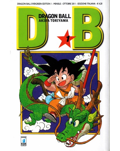 dragon ball evergreen edition 1
