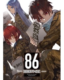 86 – Eighty Six – Light Novel Vol. 1 – Variant – Dokusho Edizioni – Italiano