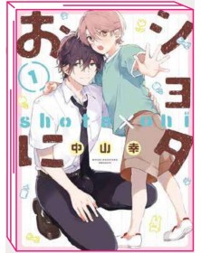 Shota Oni 1 – Jpop – Italiano