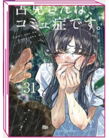 Komi Can’t Communicate 31 – Jpop – Italiano