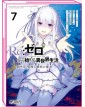 Re:Zero – Starting Life in Another World – Il Santuario e la Strega dell’Avidità 7 – Jpop – Italiano