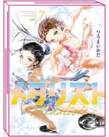 Medalist 7 – Jpop – Italiano