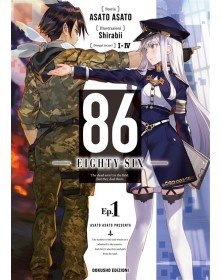 86 – Eighty Six – Light Novel Vol. 1 – Dokusho Edizioni – Italiano