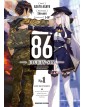 86 – Eighty Six – Light Novel Vol. 1 – Dokusho Edizioni – Italiano