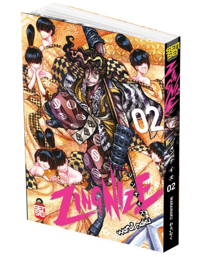 Zingnize 2  – MangaSanpei  -   Italiano