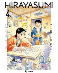 Hirayasumi 4 – Jpop – Italiano