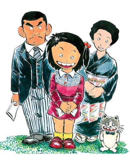 La Monella Chie Vol. 4 – Toshokan – Italiano