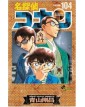 Detective Conan 104 – Edizioni Star Comics – Italiano