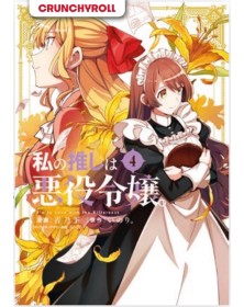 I’m in Love With the Villainess 4 – Queer 86 – Edizioni Star Comics – Italiano