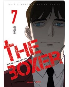 The Boxer 7 – Manhwa 105 – Edizioni Star Comics – Italiano