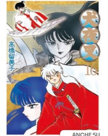Inuyasha – Wide Edition 16 – Neverland 367 – Edizioni Star Comics – Italiano