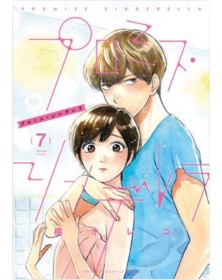 Promise Cinderella 7 – Amici 310 – Edizioni Star Comics – Italiano