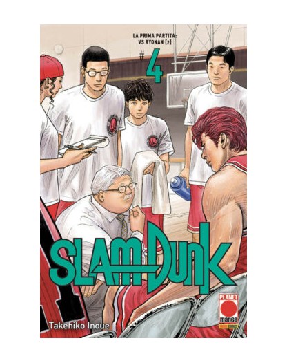 Slam Dunk 4 – Prima Ristampa – Panini Comics – Italiano