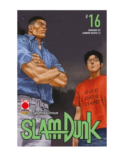 Slam Dunk 16