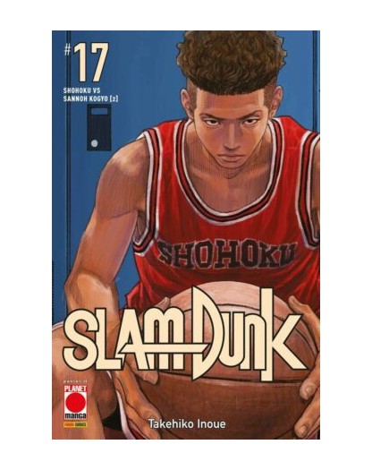 slam dunk 17