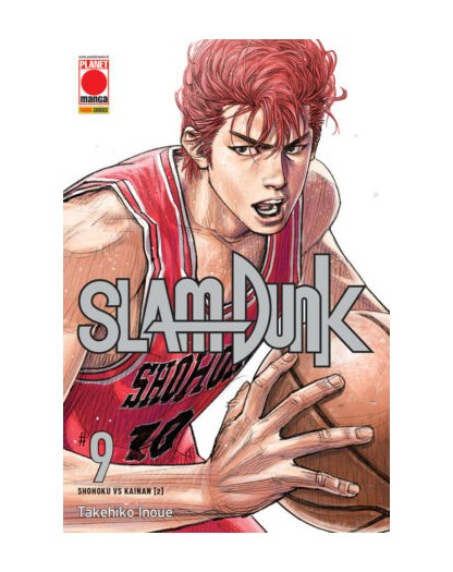 Slam Dunk 9
