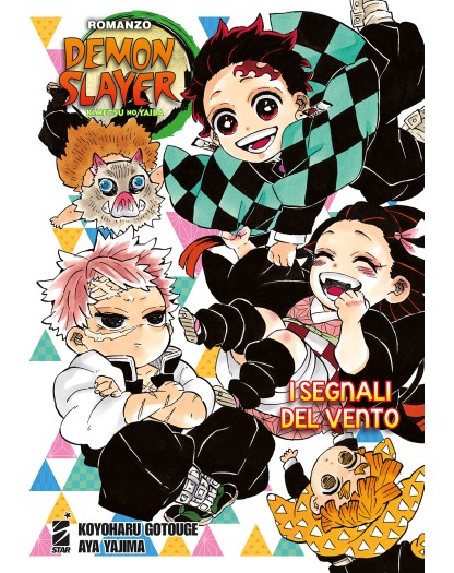Demon Slayer – Kimetsu No Yaiba I Segnali del Vento – Romanzo – Edizioni Star Comics – Italiano