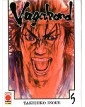 Vagabond Deluxe 5 – Seconda Ristampa – Panini Comics – Italiano