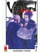 Vagabond Deluxe 7 – Ristampa – Panini Comics – Italiano