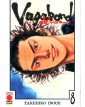 Vagabond Deluxe 8 – Ristampa – Panini Comics – Italiano