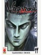 Vagabond Deluxe 11 – Ristampa – Panini Comics – Italiano